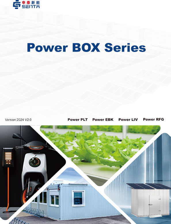 Công ty TNHH Năng lượng Senta