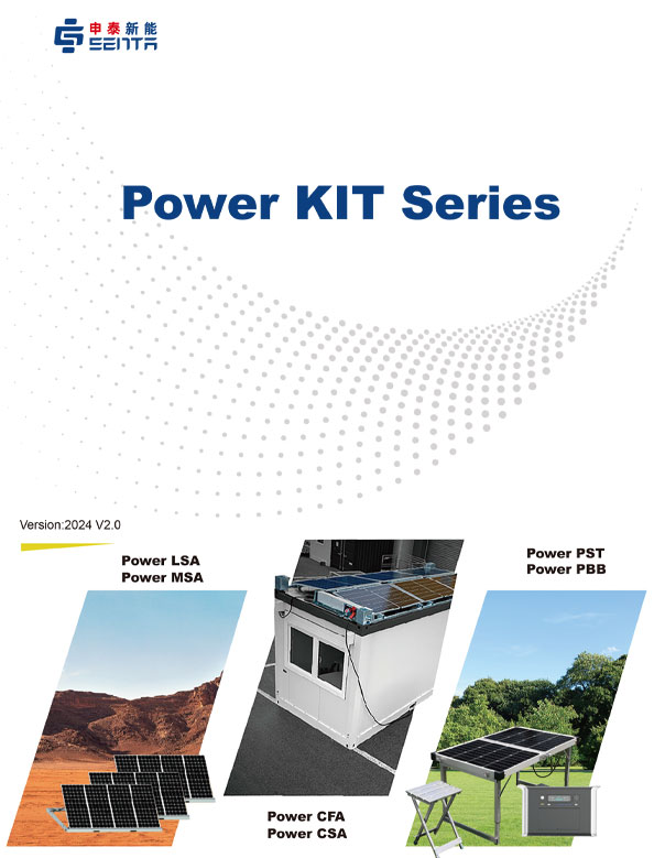 Công ty TNHH Năng lượng Senta