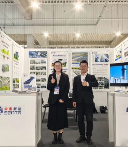 Công ty TNHH Năng lượng Senta