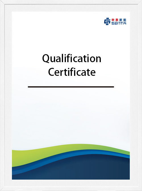 Công ty TNHH Năng lượng Senta