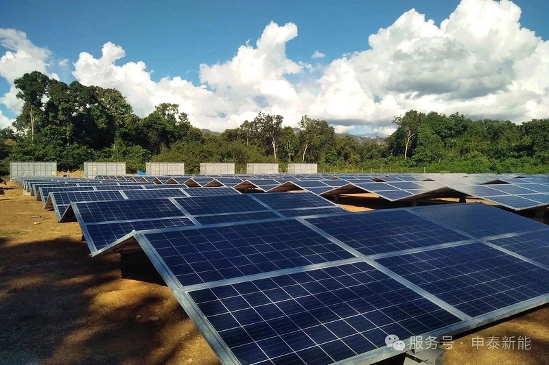 Công ty TNHH Năng lượng Senta