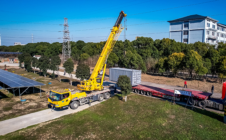 Công ty TNHH Năng lượng Senta