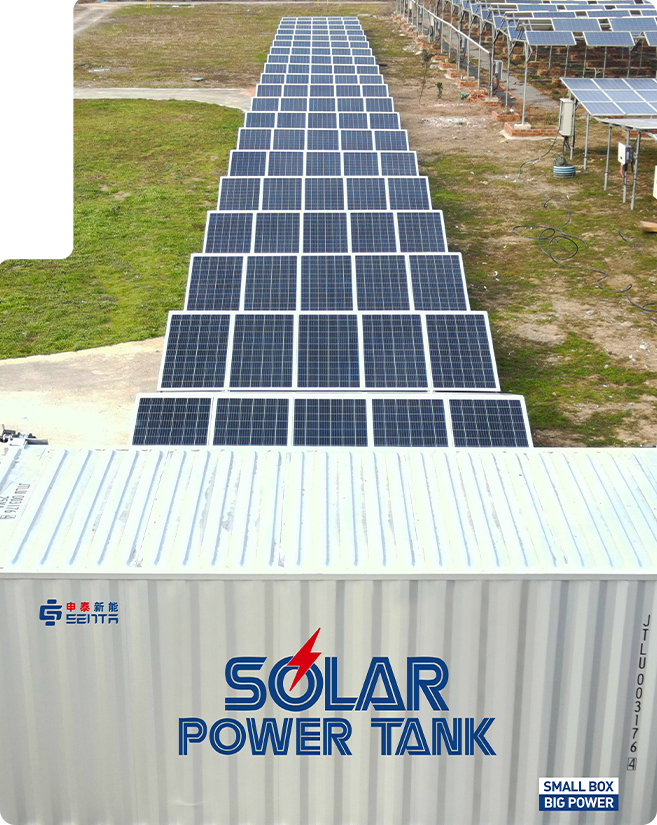 Công ty TNHH Năng lượng Senta